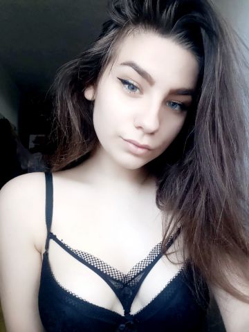 Жоржина